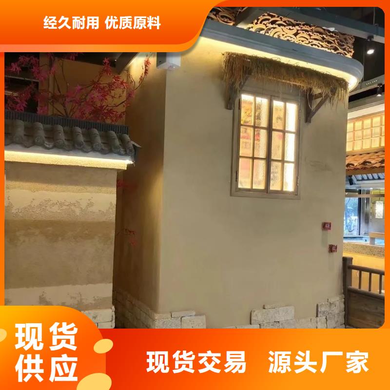 多少钱户外稻草漆质优价廉