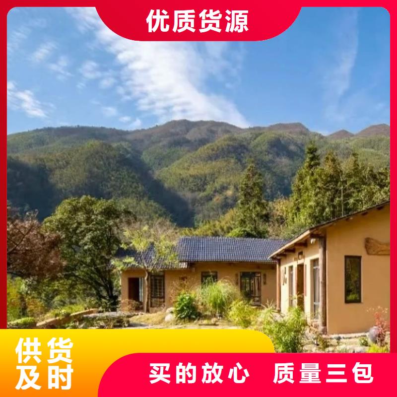 批发价格户外稻草漆支持拿样