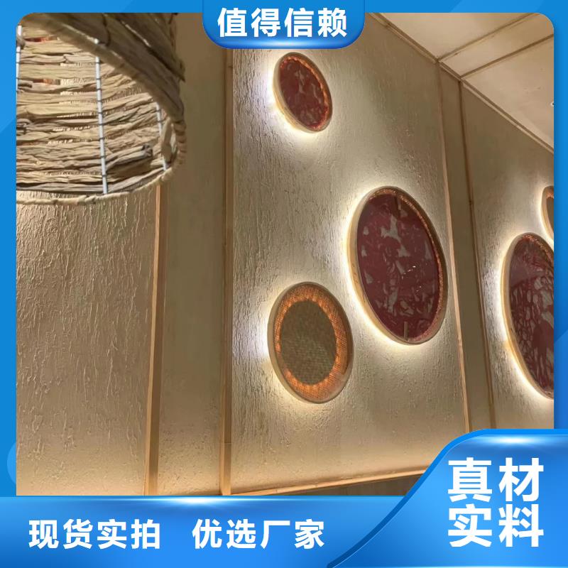 施工厂家稻壳漆品质保证