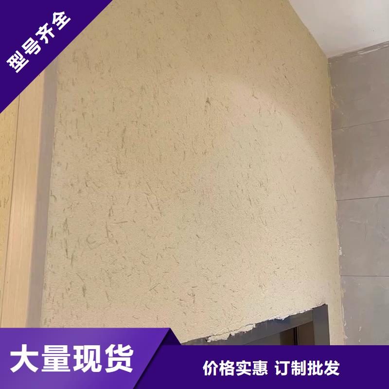 仿夯土漆施工#仿泥巴稻草漆#民宿改造#美丽乡村