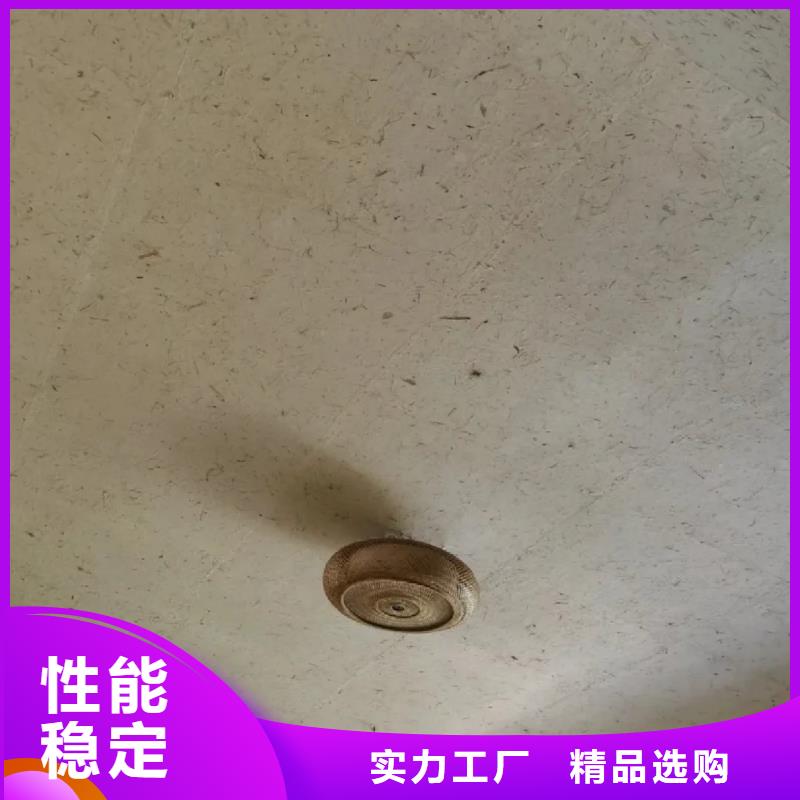 多少钱内外墙稻草漆品质保证