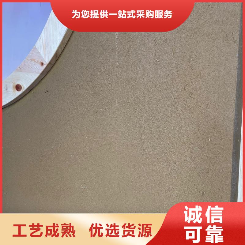 仿夯土外墙漆施工#泥巴墙漆#老房翻新#民宿改造