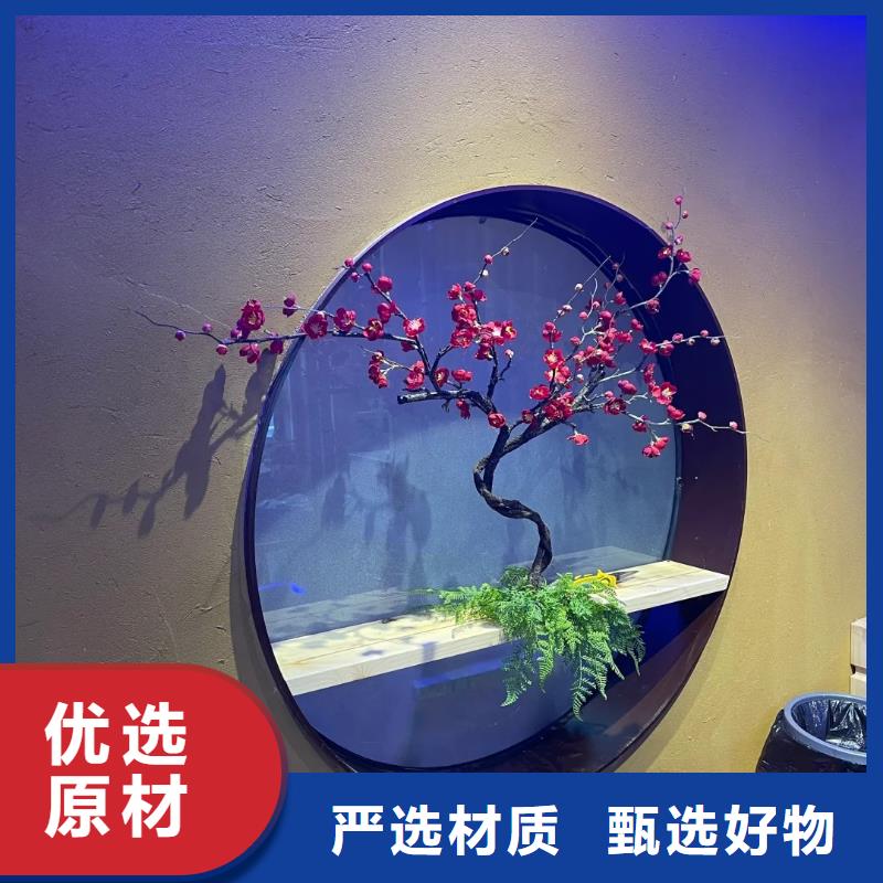 仿五花断层夯土漆多少钱#生态稻草漆#老房翻新#农家小院