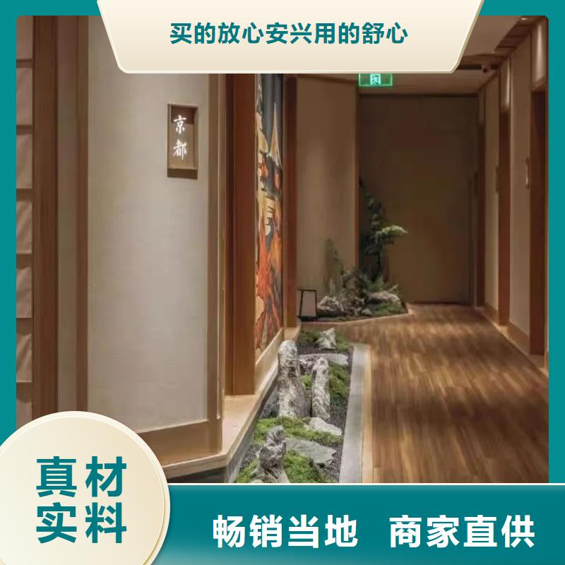 【稻草漆生态灰泥漆产地货源】