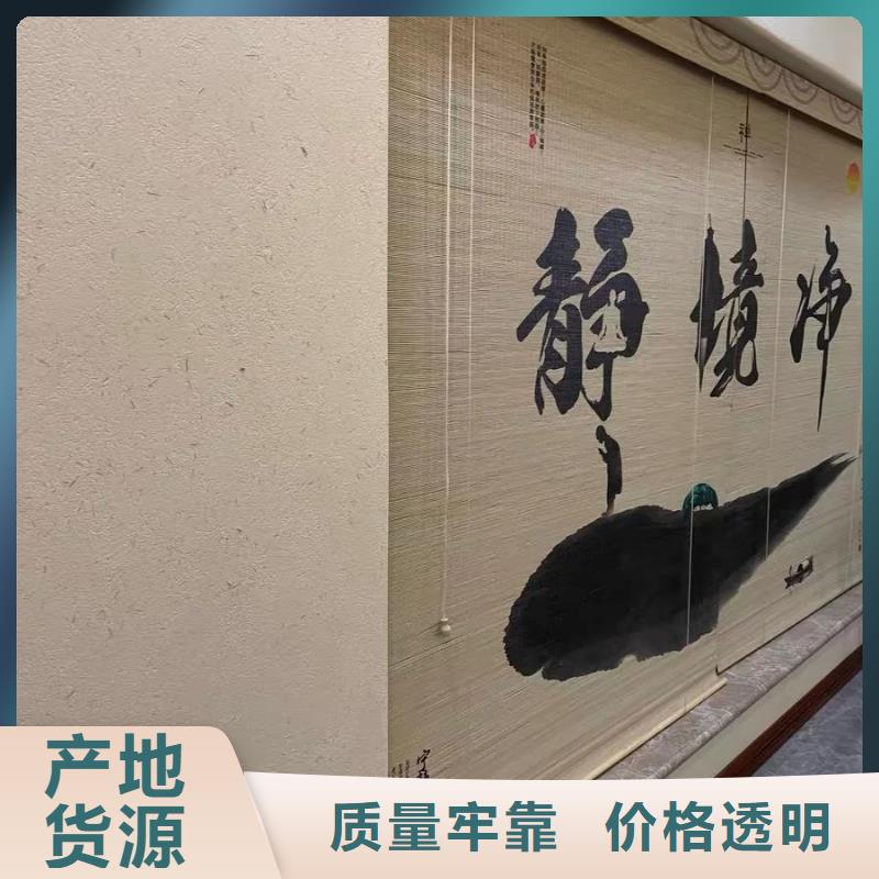 多少钱户外稻草漆质优价廉