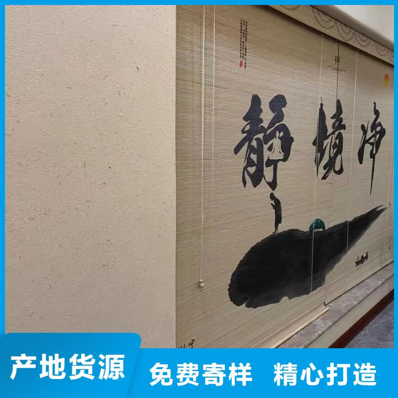 仿夯土外墙漆施工#农家小院#乡村建设#民宿改造