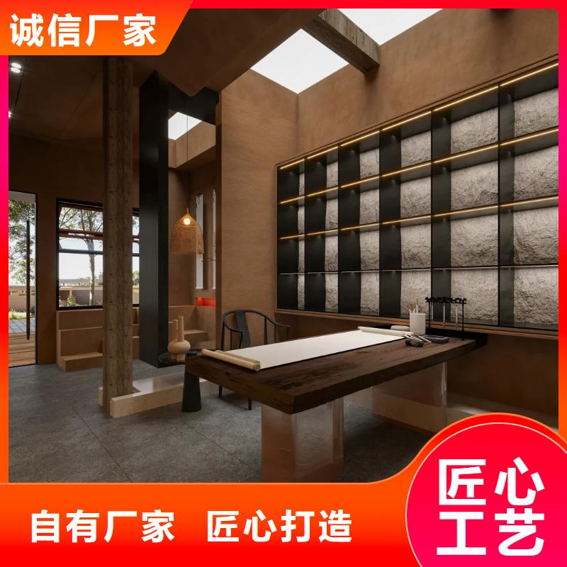夯土艺术漆多少钱#生态稻草漆#老房翻新#农家小院