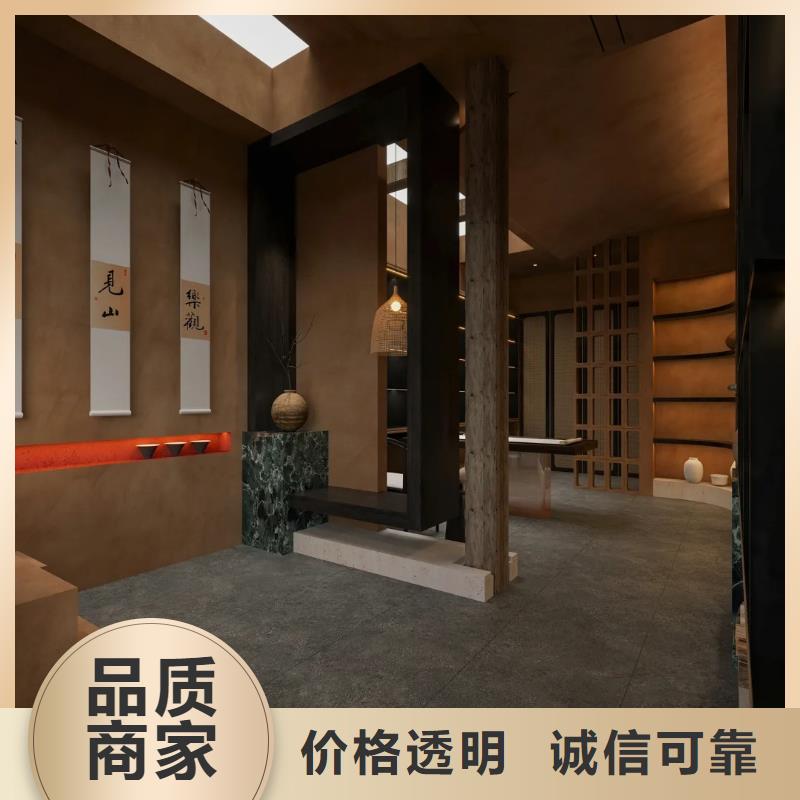 仿夯土漆施工#仿泥巴稻草漆#民宿改造#美丽乡村