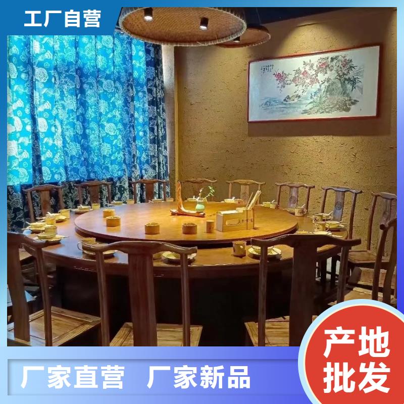 仿夯土漆厂家#内外墙稻草漆#民宿改造#乡村建设