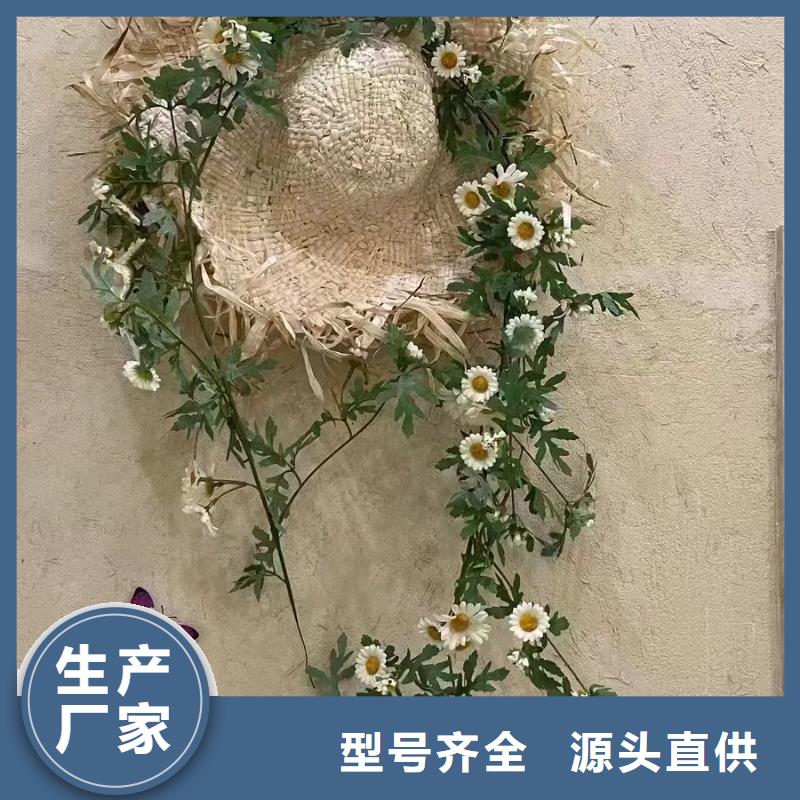施工厂家稻壳漆品质保证