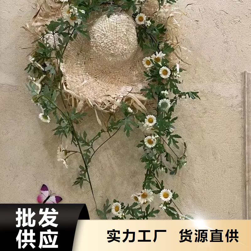 仿夯土漆价格#稻壳漆#仿泥巴稻草漆#美丽乡村建设