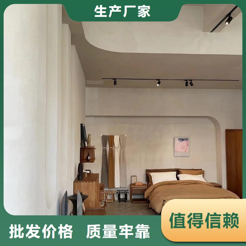 施工厂家稻壳漆品质保证