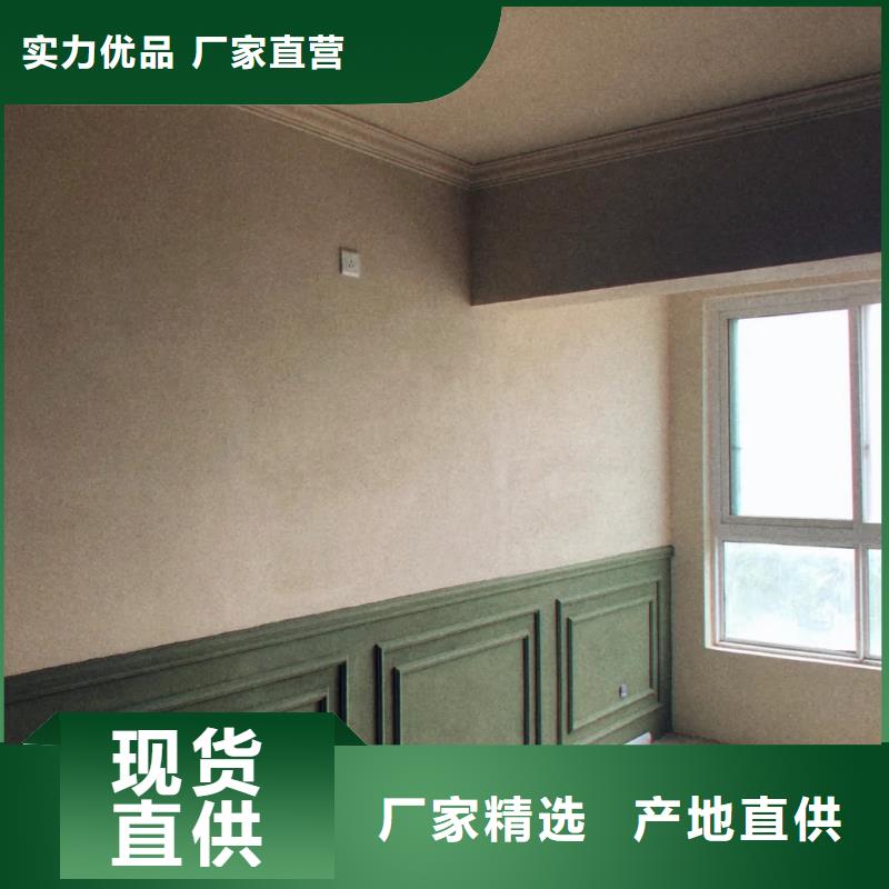 多少钱户外稻草漆质优价廉