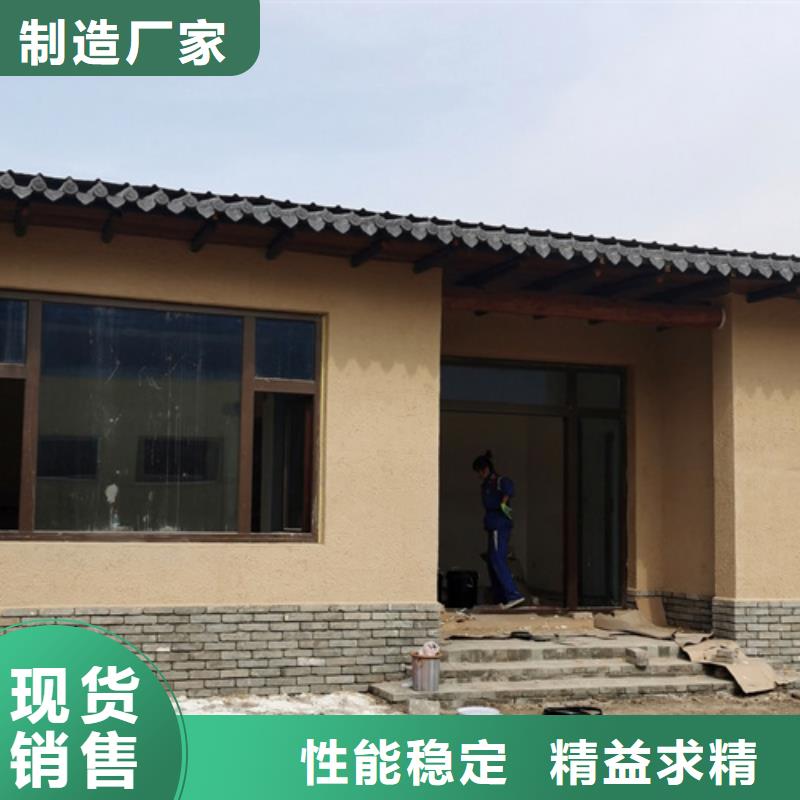 仿夯土漆施工报价质优价廉