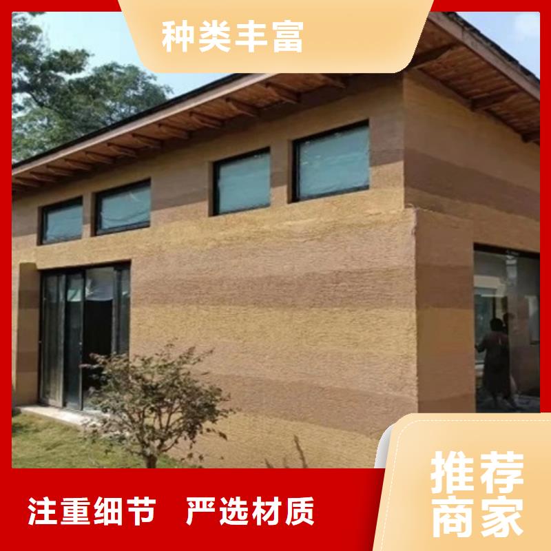 仿夯土漆施工报价质优价廉