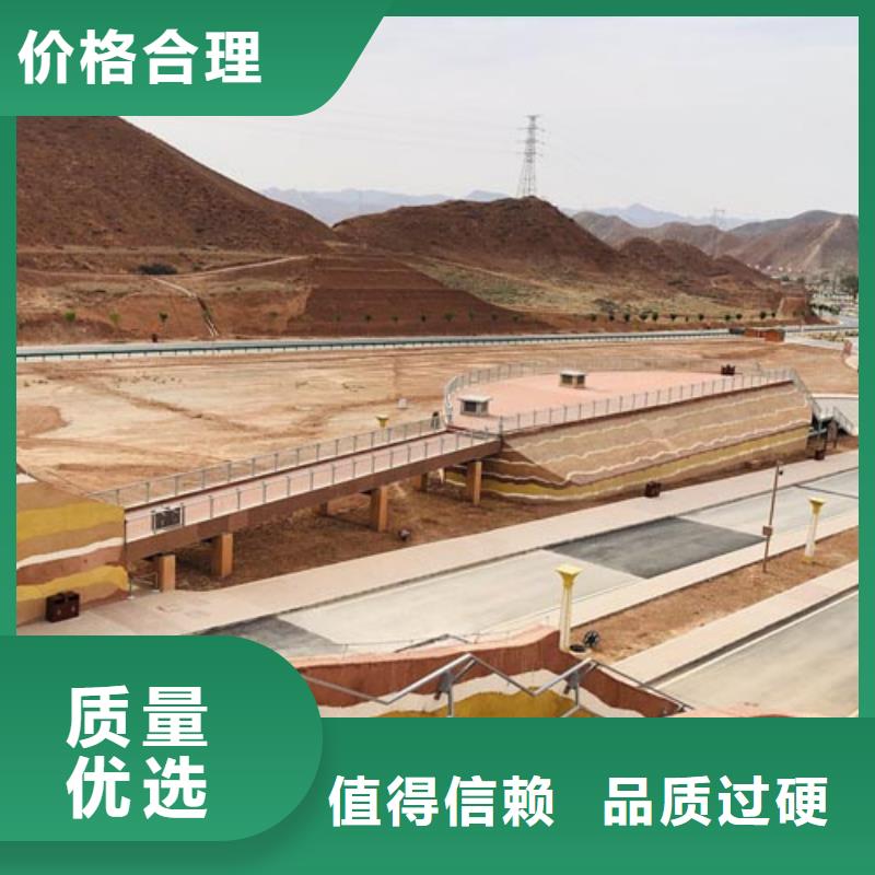 仿夯土质感漆施工全包价品质保证