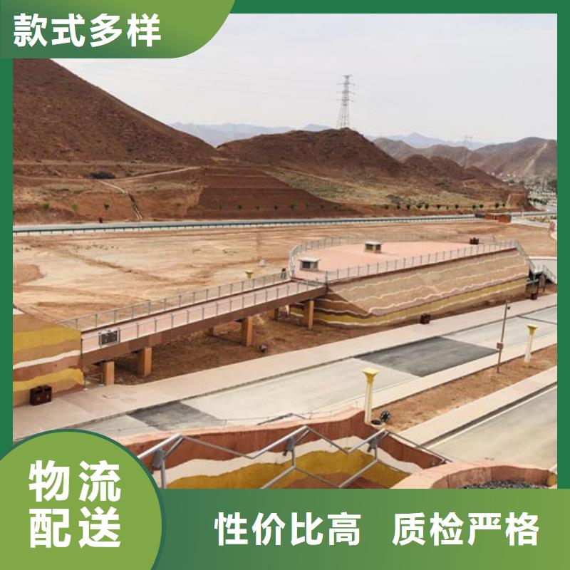 仿夯土漆施工报价质优价廉