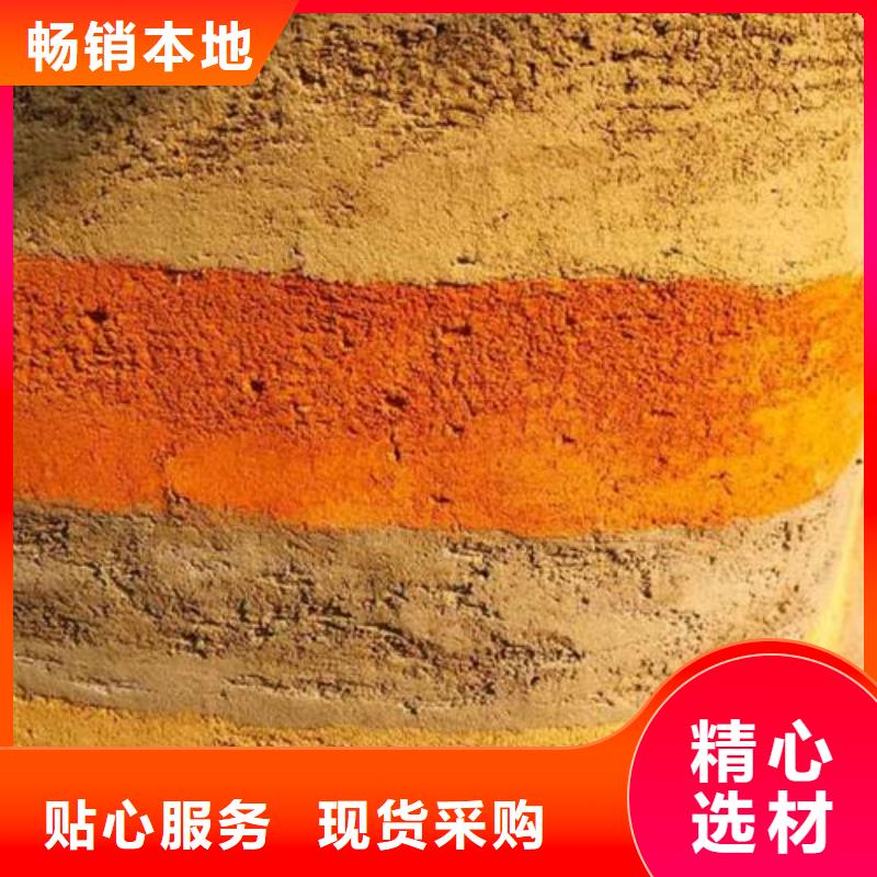 仿五花断层夯土漆批发价格质优价廉