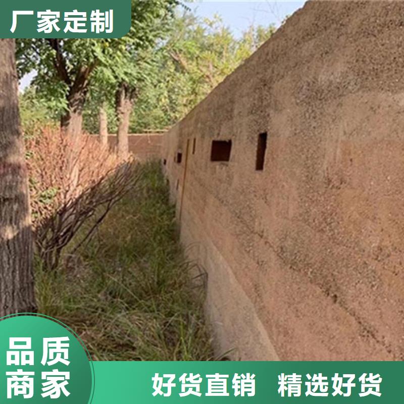 仿夯土肌理漆全包施工售后无忧