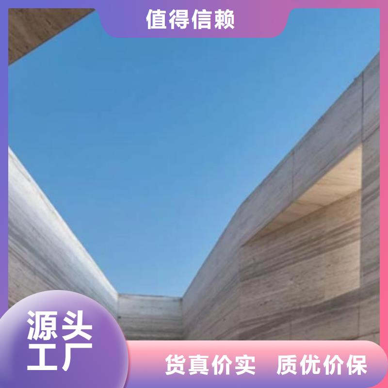 仿夯土涂料全包施工买的放心