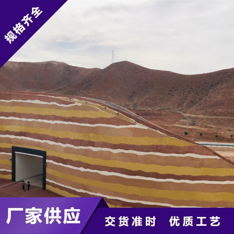仿夯土稻草漆全包施工买的放心