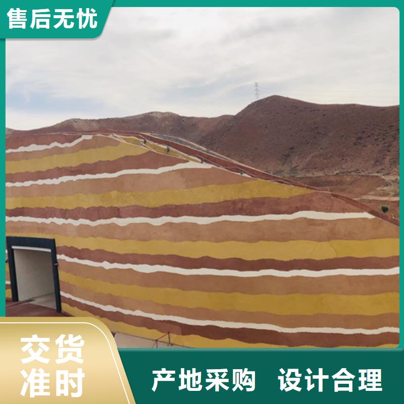户外夯土墙漆施工报价买的放心