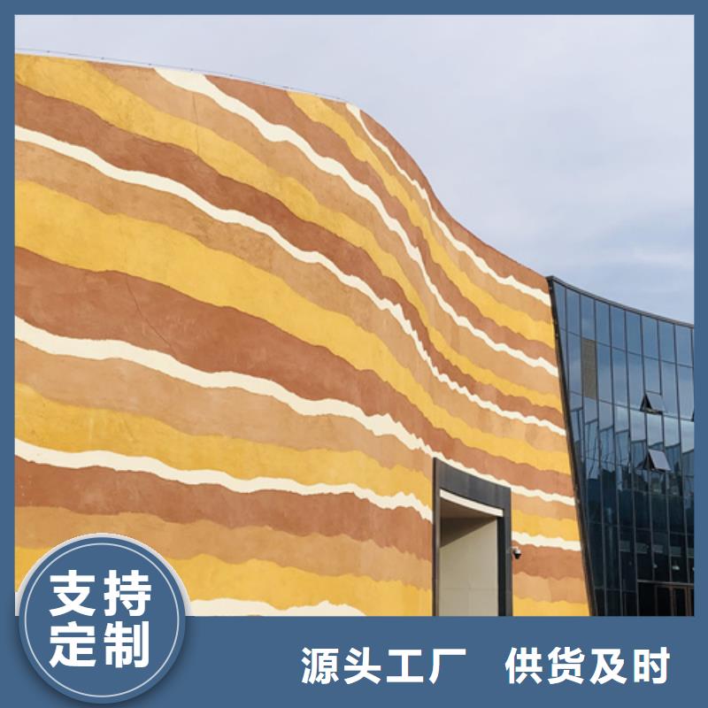 夯土漆马来漆用心服务