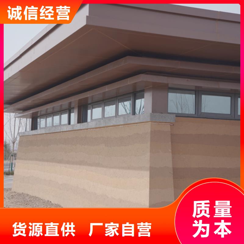 夯土墙面漆全包施工买的放心