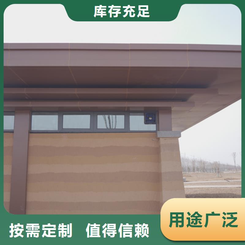 仿夯土漆全包施工品质保证