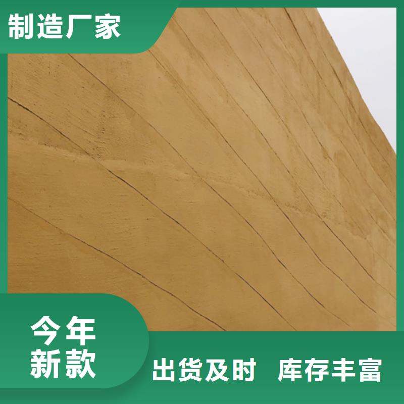 仿夯土肌理漆施工全包价品质保证