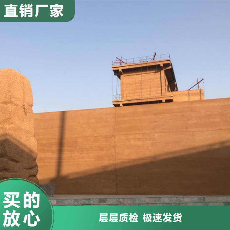 户外夯土墙漆施工报价买的放心