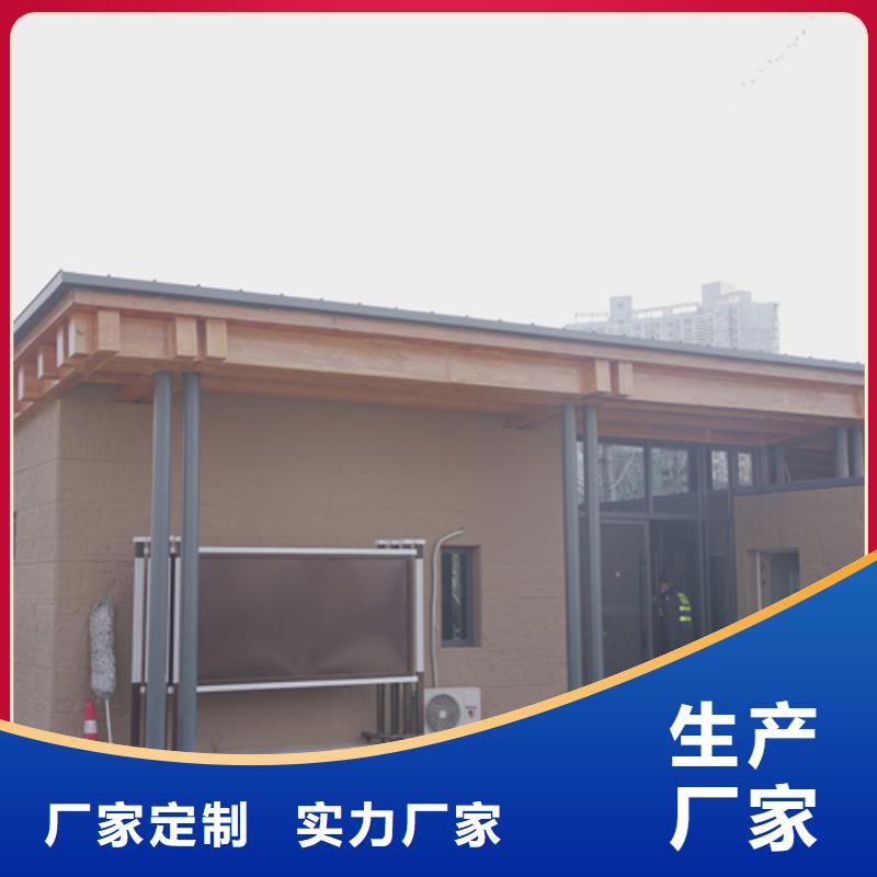 仿五花断层夯土漆批发价格质优价廉