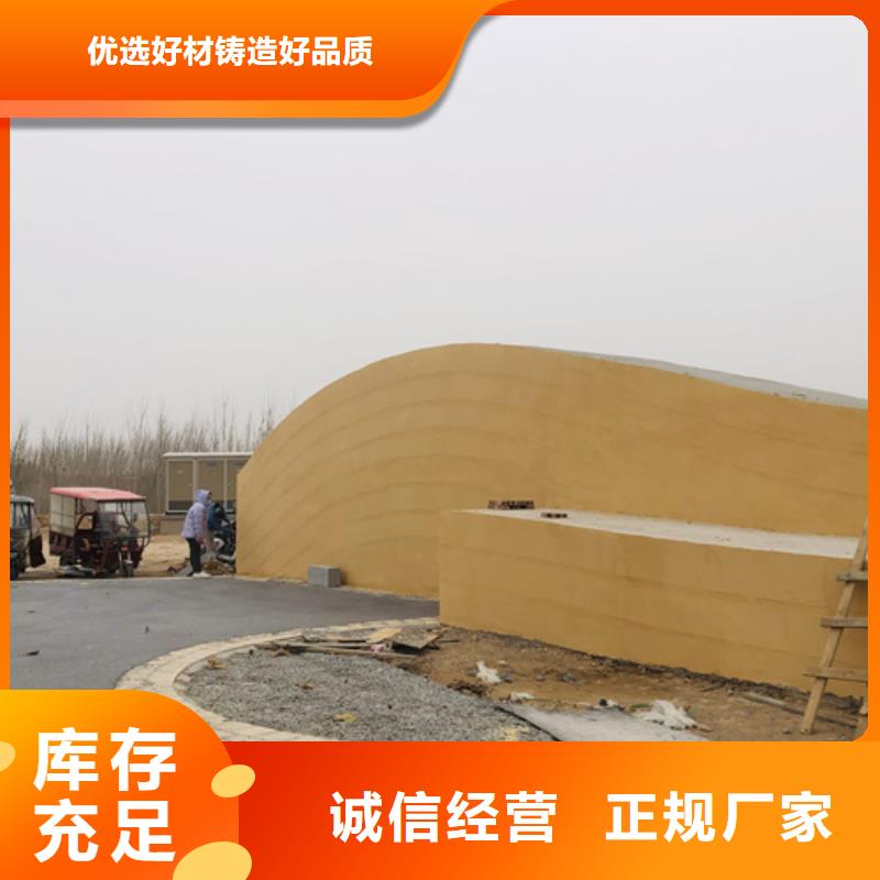夯土墙面漆全包施工买的放心