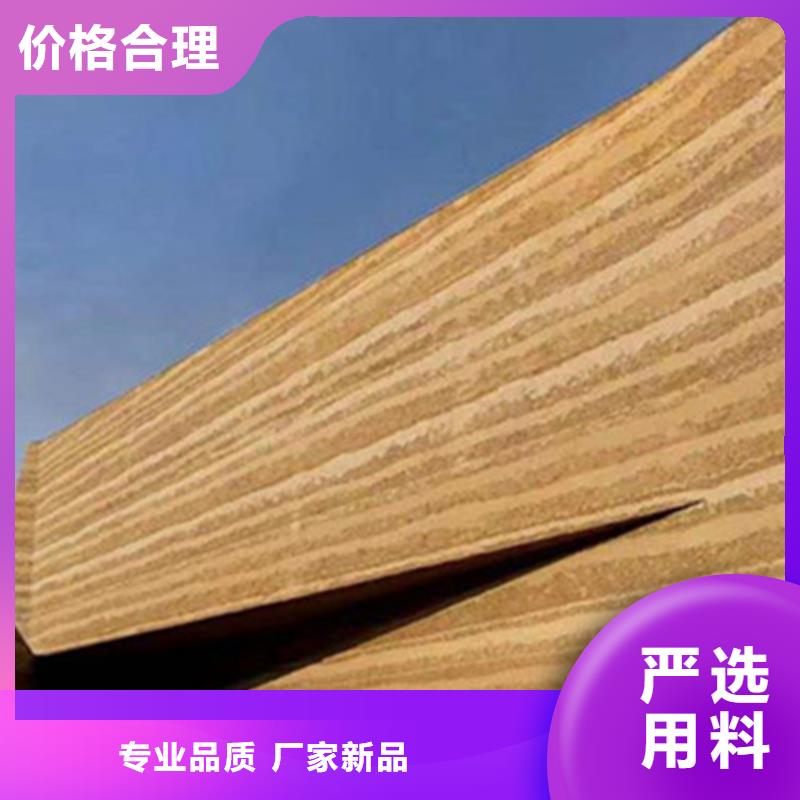 仿夯土质感漆批发价格品质保证