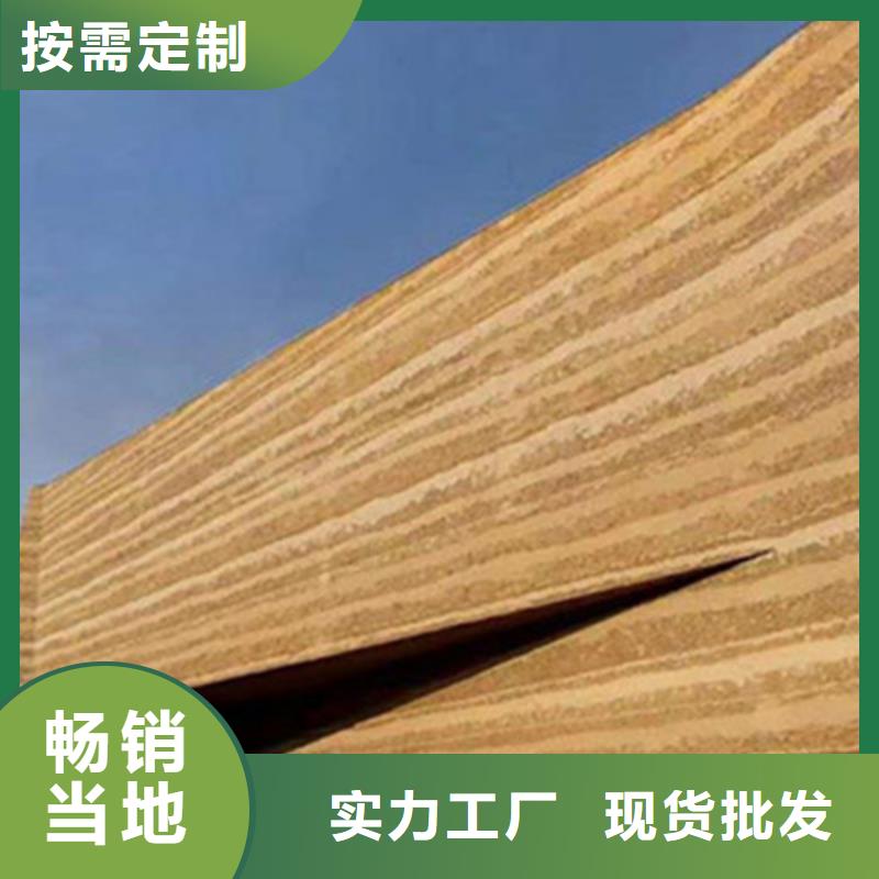 仿夯土涂料施工厂家品质保证
