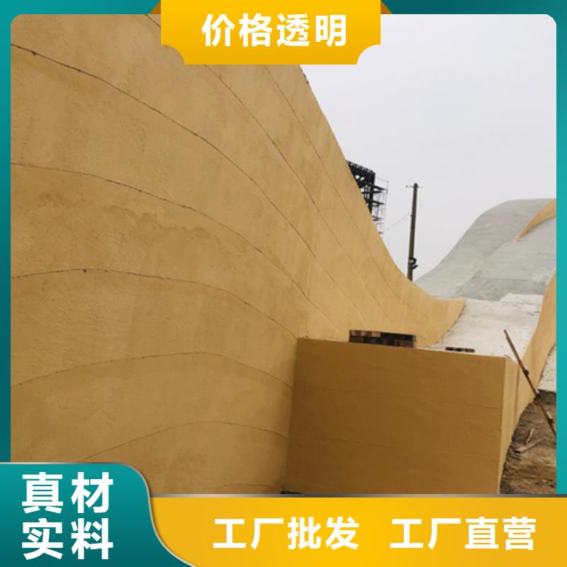 仿夯土涂料施工厂家品质保证