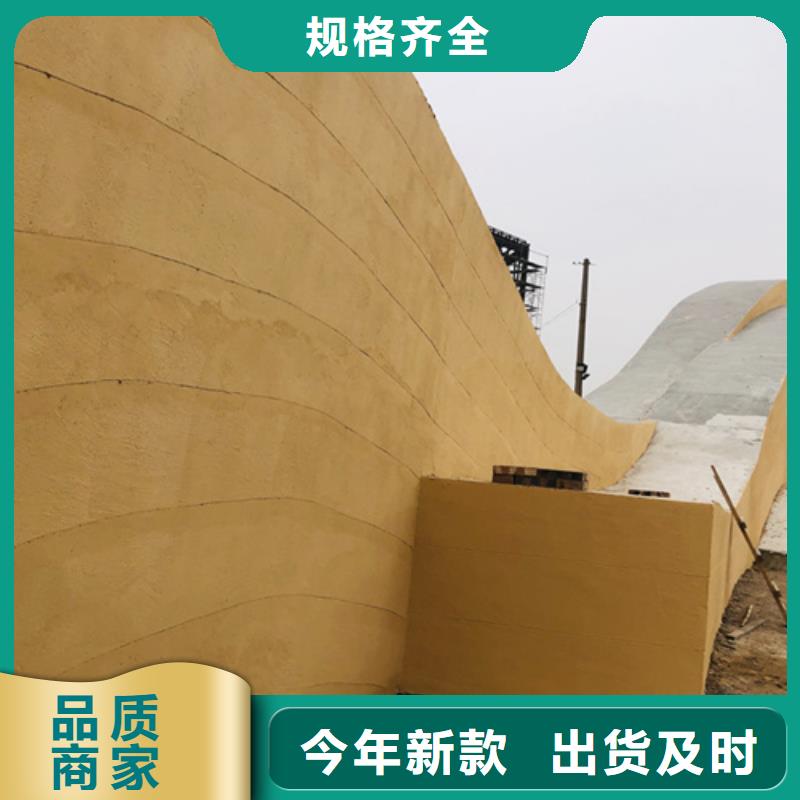 夯土墙面漆全包施工买的放心