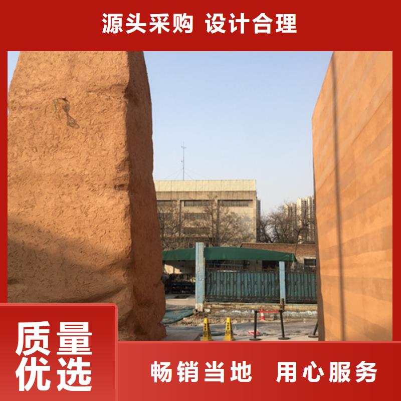 仿五花断层夯土漆源头工厂质优价廉