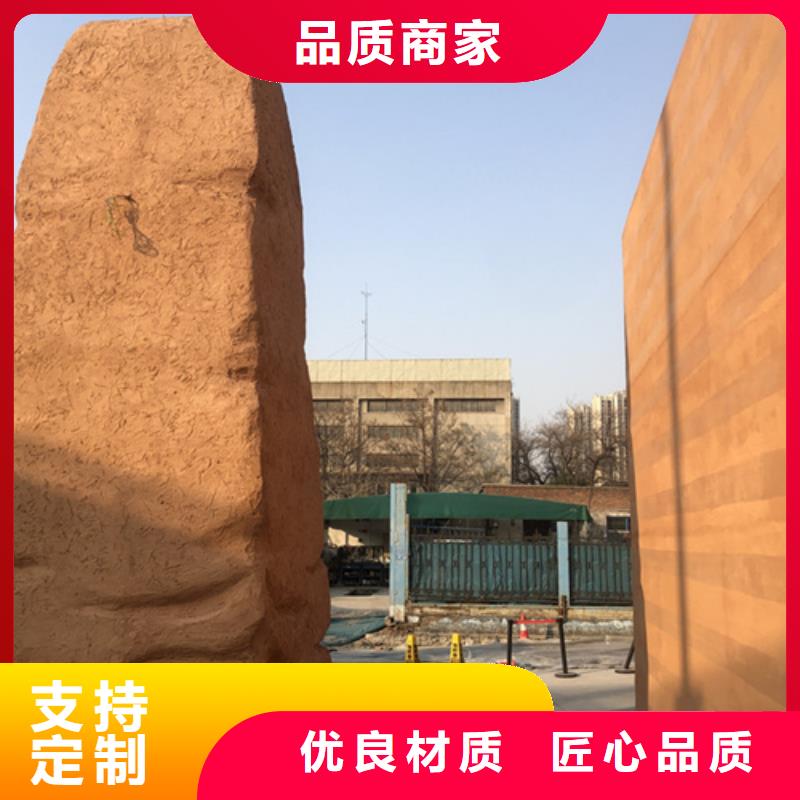 仿五花断层夯土漆施工全包价售后无忧