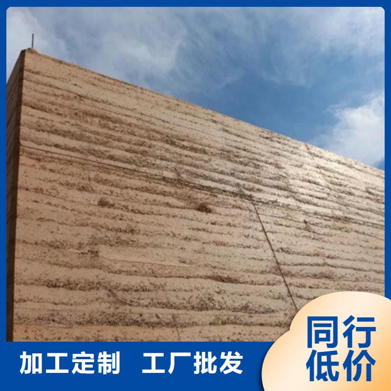 户外夯土墙漆施工报价买的放心
