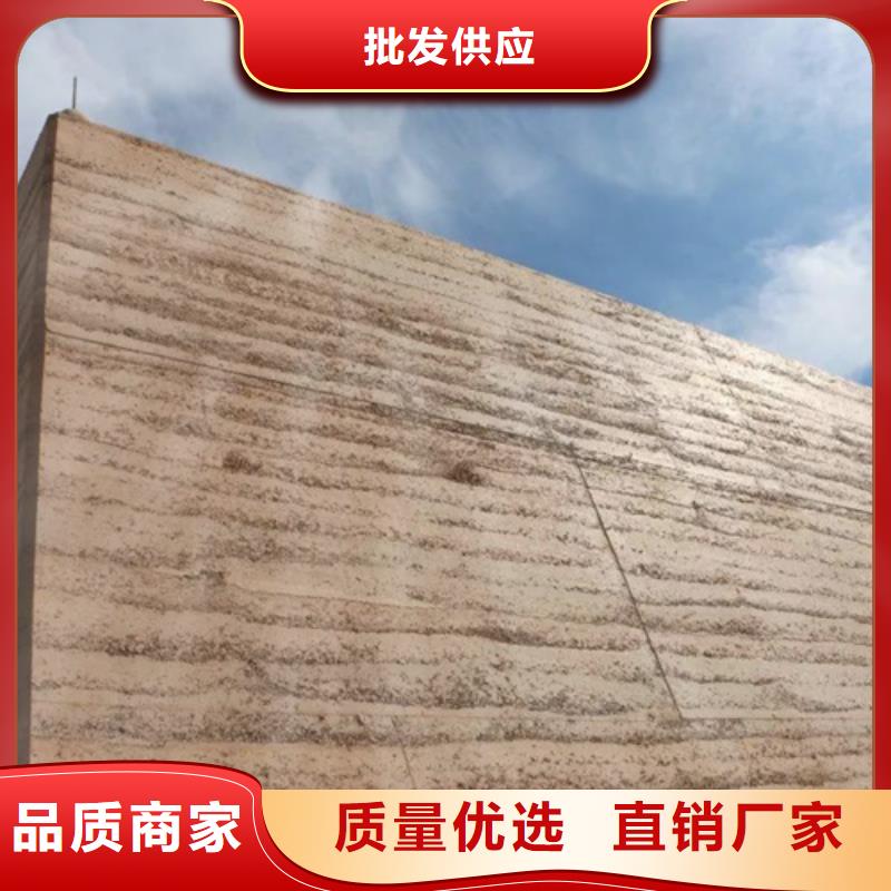 仿夯土稻草漆多少钱一公斤质优价廉