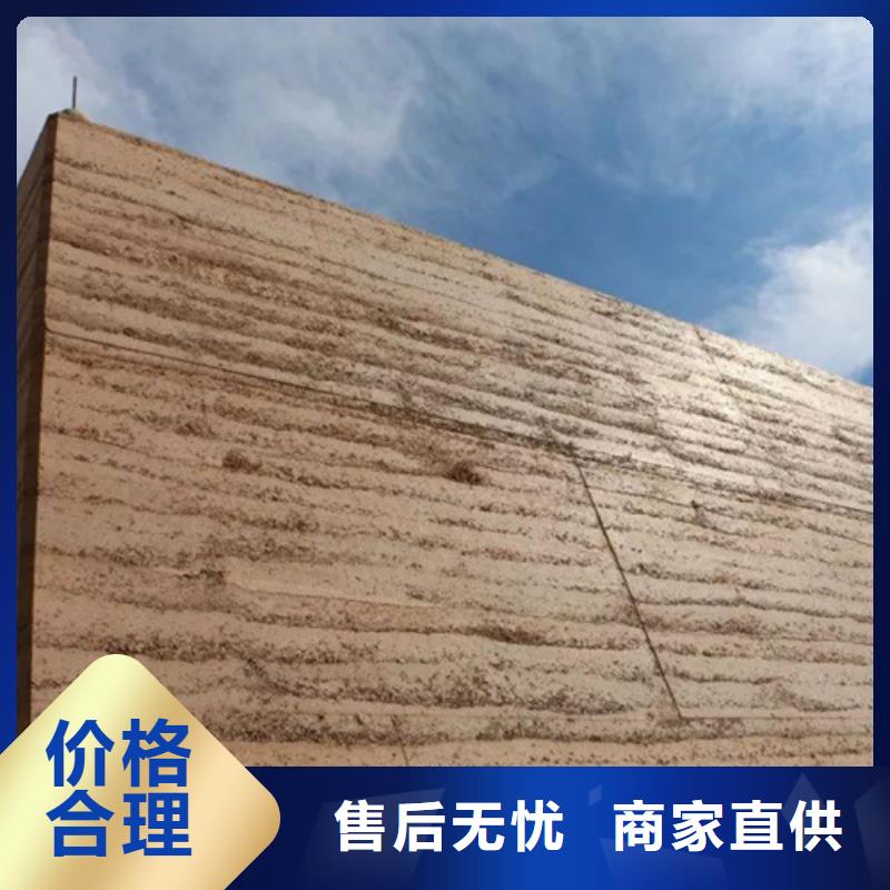 仿五花断层夯土漆源头工厂质优价廉
