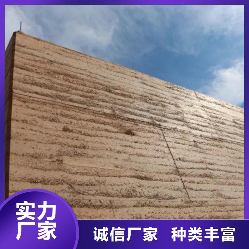 仿夯土漆全包施工品质保证