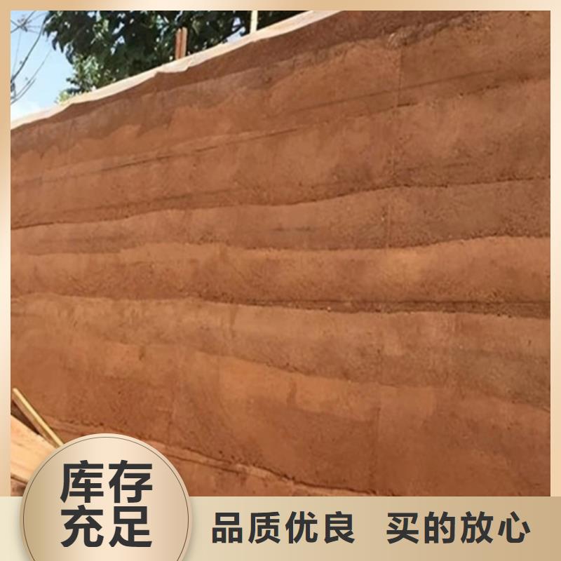 仿夯土涂料施工厂家品质保证