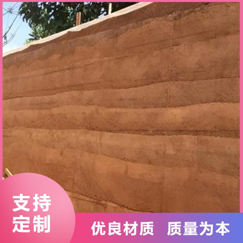 夯土墙面漆全包施工买的放心