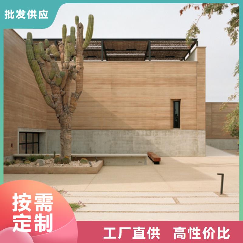 仿夯土稻草漆多少钱一公斤质优价廉