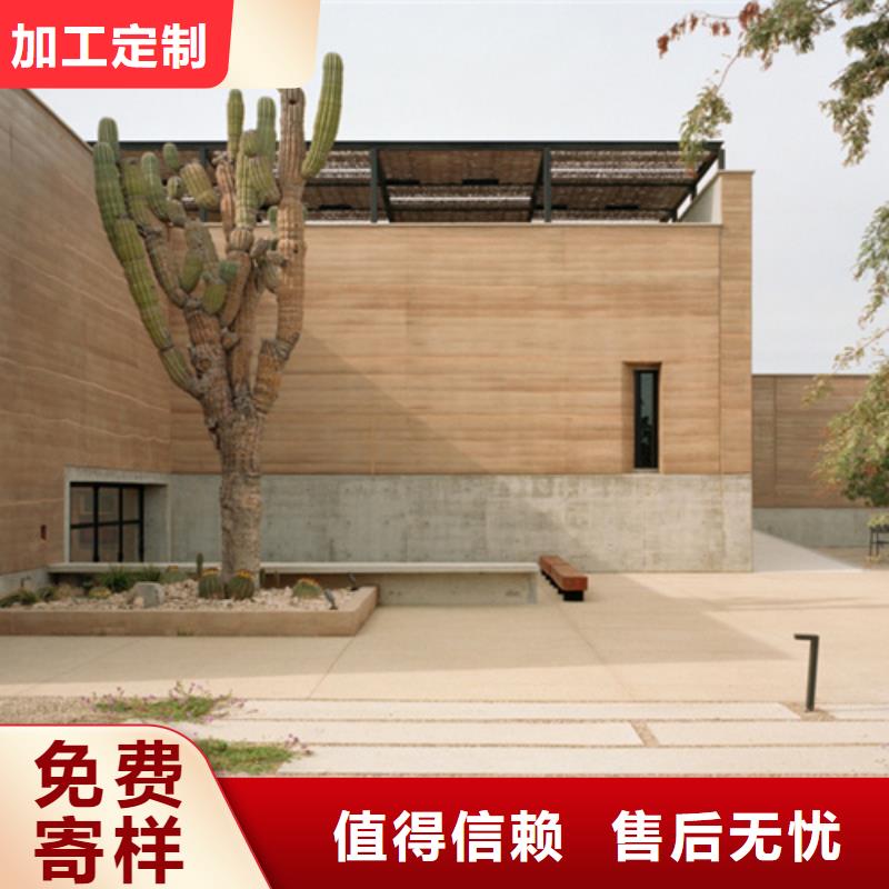 仿夯土涂料施工厂家品质保证