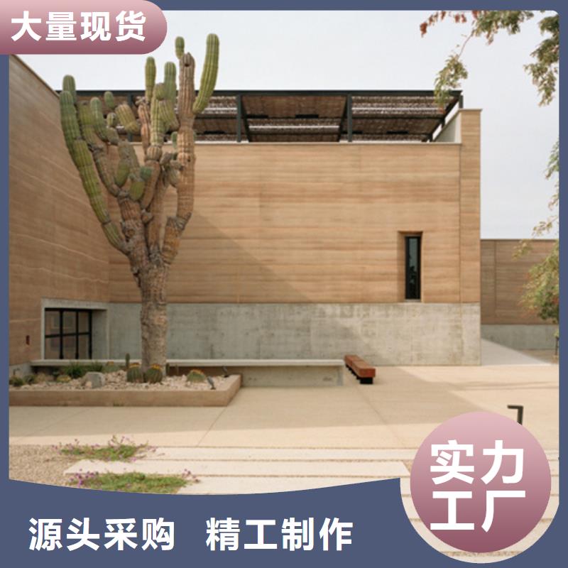 仿夯土肌理漆施工全包价品质保证