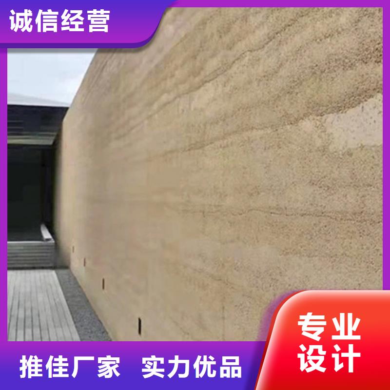 仿夯土质感漆施工全包价品质保证