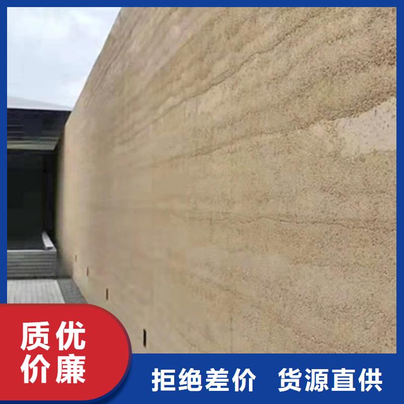 仿夯土稻草漆全包施工买的放心